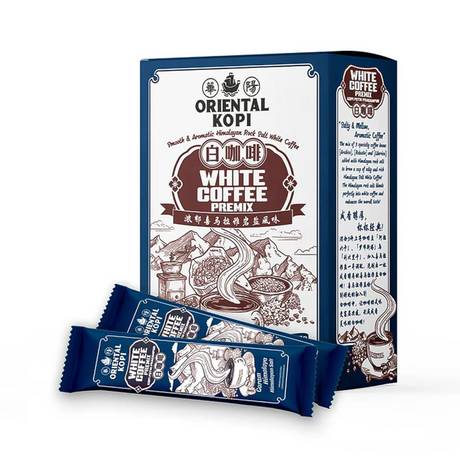 20x Pack Oriental Kopi Himalayan Salt White Coffee Premix Instant Coffee (200 Sachets)