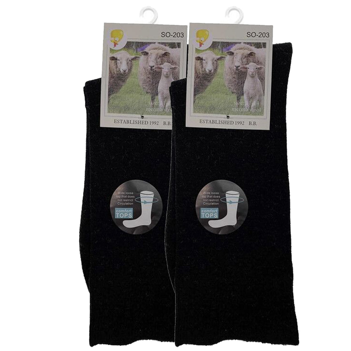 2 Pairs Merino Wool Loose Top Thermal Socks Pack - Black (Diabetic Circulation)