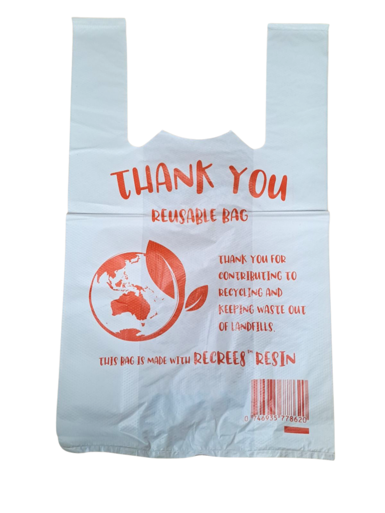 900pcs 42×23cm Small Reusable Plastic Singlet Shopping Bags