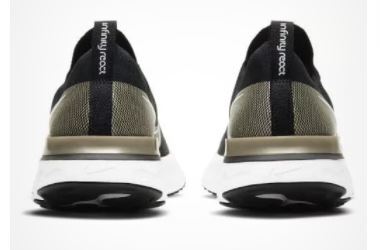 wmns react infinity run fk prm