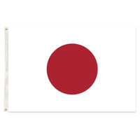 Japan Country Flag Japanese Heavy Duty - 150cm x 90cm