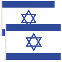 2x Israel Israeli Country Flag Heavy Duty Star Of David Jewish - 150cm x 90cm