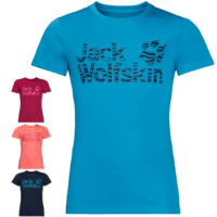 Jack Wolfskin Kids Jungle T Shirt Tee Top Sun UV Shield Shirt Childrens UPF 50+