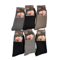 12 Pairs Men's Thermo Wool Blend Work Socks Heavy Duty Outdoor Warm (EU41-EU47)