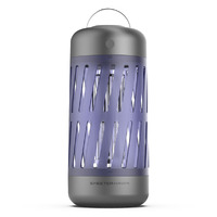 Skeeterhawk Electric Mosquito Bug Zapper & Lantern w/ UV Light