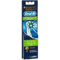 1 Pack of 2 Oral-B CrossAction Electric Toothbrush Heads Refills Replacement