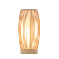 Natural Woven Bamboo Cylinder Table Lamp Light Shade Boho Tropical Coastal