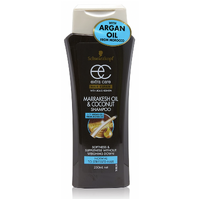 Schwarzkopf Extra Care Shampoo With Liquid Keratin Marrakesh Oil & Coconut 250ml