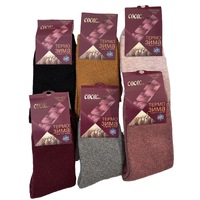 12 Pairs Men's Thermo Wool Blend Work Socks Heavy Duty Outdoor Warm (EU37-EU41)