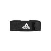 Adidas Weight Lifting Belt Bodybuilding Back Support Gym Training XL - Black