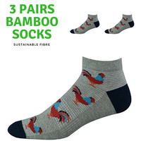 3x Pairs Men's Bamboozld Bamboo Ankle Socks  - Rooster