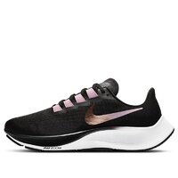 Nike Womens Air Zoom Pegasus 37 Marathon Running Shoes Sneakers