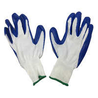 12x NITRILE GLOVES General Purpose Work Glove Safety Rubber Coated BULK
