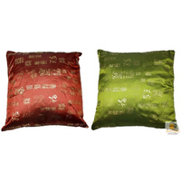 2x Satin Oriental Asian Cushion Pillow Home Decor Decorative Chinese 44cm x 44cm