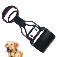 DOG POO SCOOPER Pet Waste Easy Handle Squeeze Grabber Toilet Training Poop