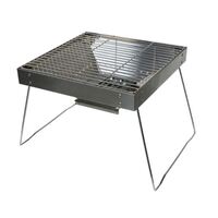 Premium Stainless Steel Portable Charcoal BBQ Grill Barbecue with Mesh - Silver