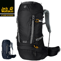 Jack Wolfskin ACS Hike 32 Pack Hiking Backpack Trekking Outdoor Rucksack Bag