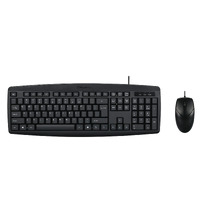 Classic Wired Keyboard and Mouse Combo