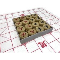 WOODEN CHINESE CHESS SET Classic Family Board Game Travel 中 国 象 棋 