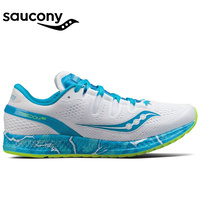 Saucony Womens Freedom ISO Sneakers Runners Shoes Running - Ocean Wave