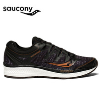 Saucony Womens Triumph ISO 4 Sneakers Runners Running Shoes - Black/Denim/Copper