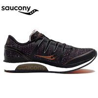 Saucony Mens Liberty ISO Sneakers Runners Running Shoes - Black/Denim/Copper