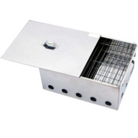 Stainless Steel Fish Smoker Box Portable - 450mm x 340mm
