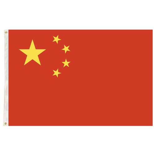 China Country Flag Chinese Heavy Duty CN 中国国旗 - 150cm x 90cm