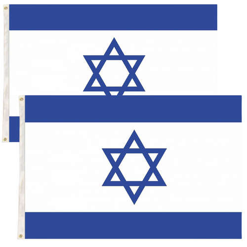 2x Israel Israeli Country Flag Heavy Duty Star Of David Jewish - 150cm x 90cm