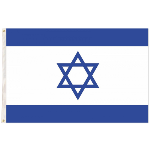Israel Israeli Country Flag Heavy Duty Star Of David Jewish - 150cm x 90cm