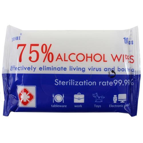 JIAHNE PK10 75% ALCOHOL WIPES Portable Wound Cleansing Skin Sanitiser