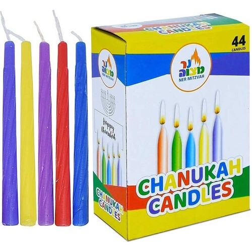 Ner Mitzvah Multi Color Standard Chanukah Candles - 1 Pack of 44pcs 