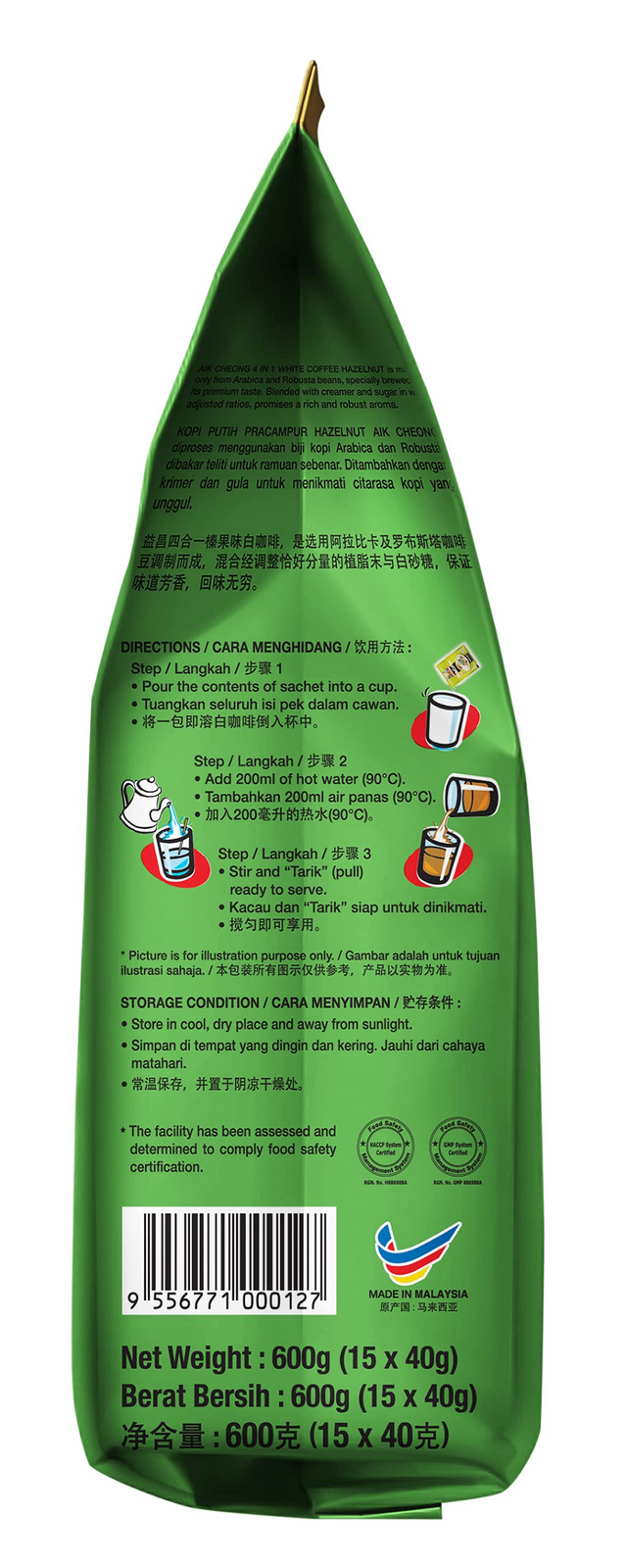 Aik Cheong White Instant Coffee 40g Sachets (Pack of 15) - Hazelnut Flavour (600g Total)