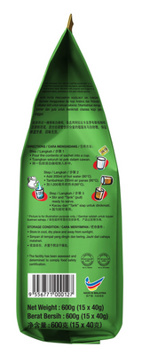 Aik Cheong White Instant Coffee 40g Sachets (Pack of 15) - Hazelnut Flavour (600g Total)