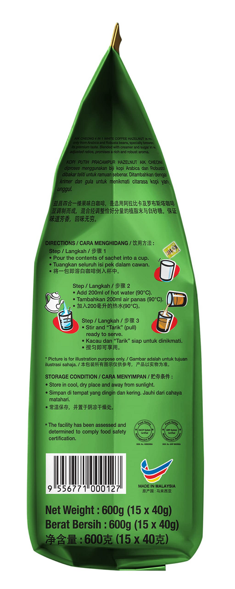 3x Aik Cheong White Instant Coffee Packs (45x 40g Sachets) - Hazelnut Flavour (1.8kg Total) Bulk