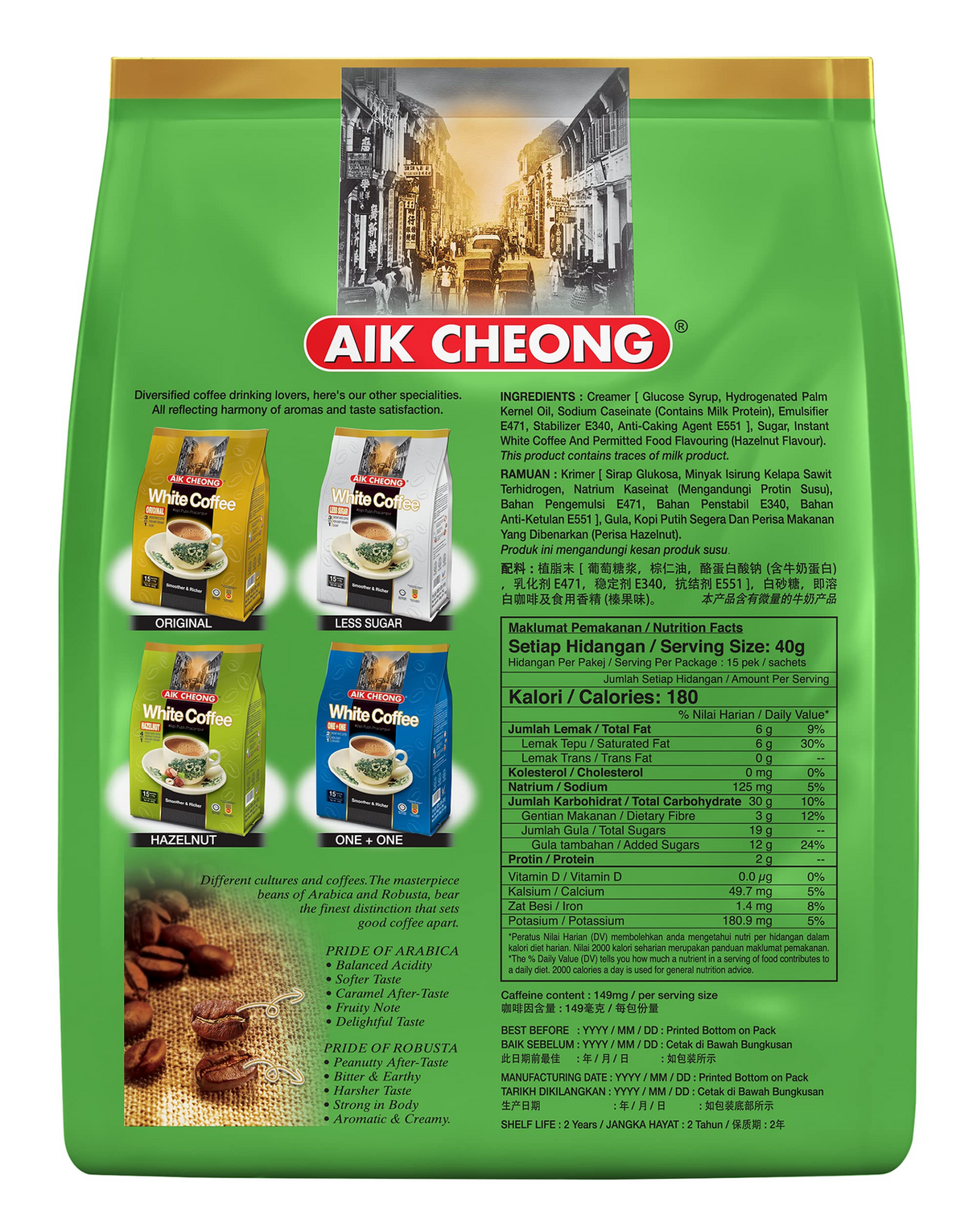 3x Aik Cheong White Instant Coffee Packs (45x 40g Sachets) - Hazelnut Flavour (1.8kg Total) Bulk