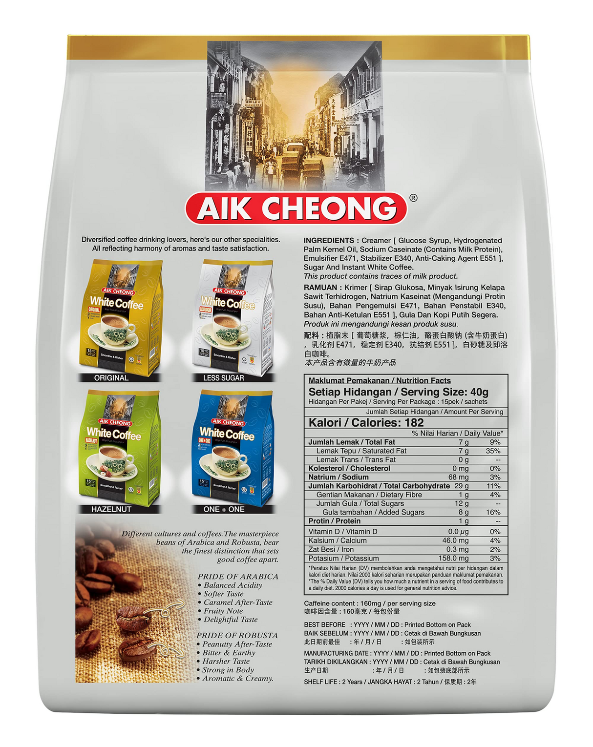 3x Aik Cheong White Instant Coffee Packs (45x 40g Sachets) - Less Sugar (1.8kg Total) Bulk