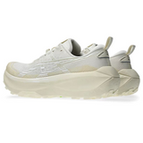 Asics Mens Trabuco Max 4 Trail Running Shoes - Cream/White (Sneakers/Runners)