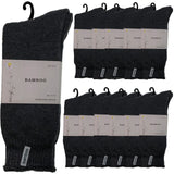 12 Pairs Premium Bamboo Thick Socks Bulk Pack - Charcoal Grey (Mens Heavy Duty Work Socks w/ Cushion)