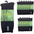 12 Pairs Premium Bamboo Socks Bulk Pack - Mens Heavy Duty Thick Work Socks w/ Cushion - Charcoal Grey