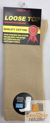 12x Pairs Beige Cotton Rich Loose Top Socks Bulk Pack (Comfort Diabetic Circulation)
