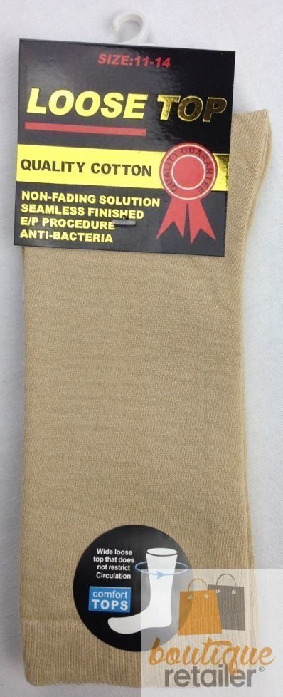 12x Pairs Beige Cotton Rich Loose Top Socks Bulk Pack (Comfort Diabetic Circulation)