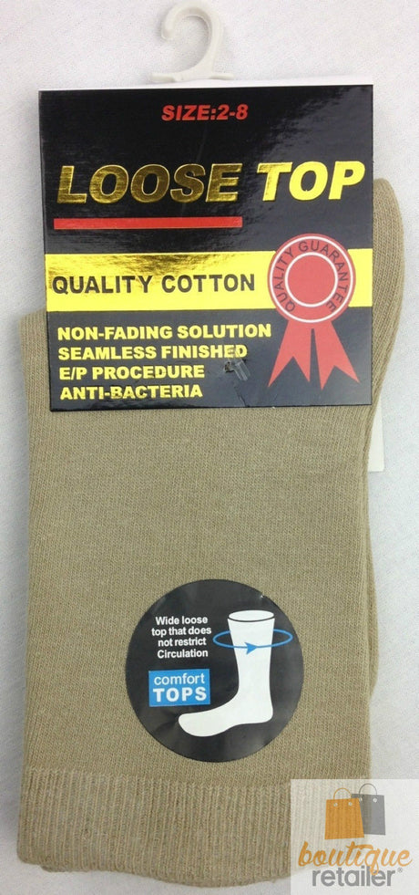 12x Pairs Beige Cotton Rich Loose Top Socks Bulk Pack (Comfort Diabetic Circulation)
