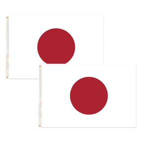 2x Japan Country Flag - Heavy Duty Japanese Flag (150cm x 90cm)