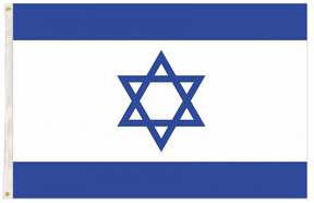 Israel Country Flag - Heavy Duty Star of David Israeli Flag (150cm x 90cm)