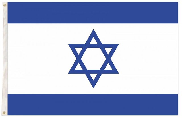 Israel Israeli Country Flag Heavy Duty Star Of David Jewish - 150cm x 90cm