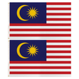 2x Malaysia Country Flag Pack - Heavy Duty Malaysian Flag with Metal Eyelets (150cm x 90cm)