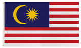 Malaysia Country Flag Malayusian Heavy Duty with Metal Eyelets - 150cm x 90cm