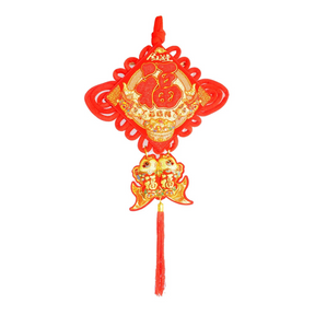 Medium 75cm Red Chinese New Year Fortune Hanging Decoration - Tassel Ornament