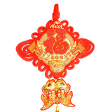 Chinese New Year Fortune Hanging Decoration 75cm Red Tassel Ornament - Medium